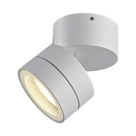 Saler White Exterior Lights Mantra Fusion Flush Fittings